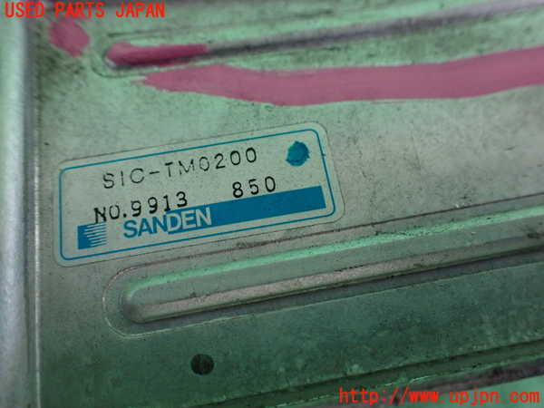 2UPJ-30932451]レヴォーグ(VM4)インタークーラー1 中古_m0003.jpg