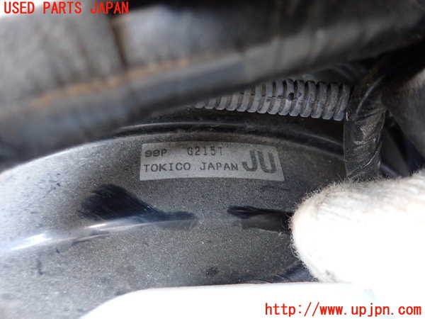 2UPJ-30934055]レヴォーグ(VM4)ブレーキマスターバック 中古_m0002.jpg
