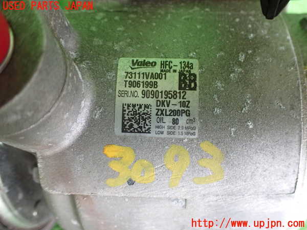 2UPJ-30936025]レヴォーグ(VM4)エアコンコンプレッサー 中古_m0003.jpg
