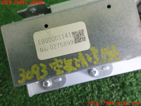 2UPJ-30936850]レヴォーグ(VM4)空気清浄機 中古_m0003.jpg