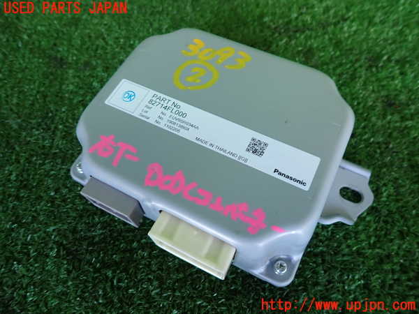 2UPJ-30936147]レヴォーグ(VM4)コンピューター2 (DCコンバーター) 中古_m0001.jpg