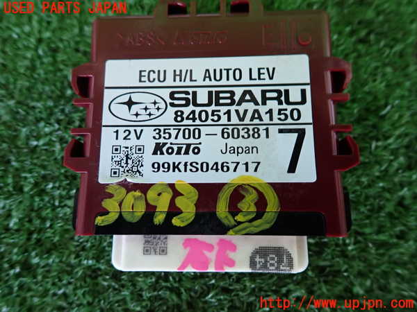 2UPJ-30936148]レヴォーグ(VM4)コンピューター3 (H/L AUTO LEV) 中古_m0003.jpg