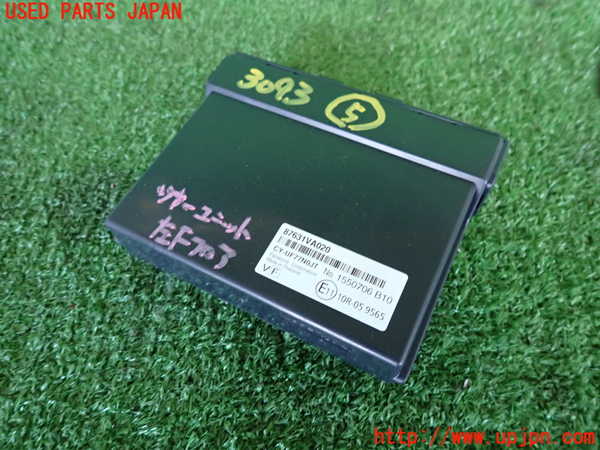 2UPJ-30936150]レヴォーグ(VM4)コンピューター5 中古_m0001.jpg