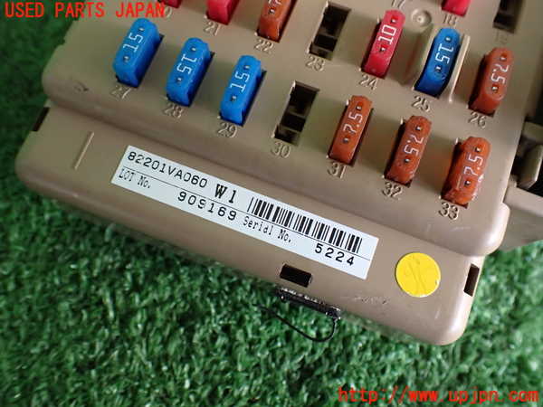2UPJ-30936741]レヴォーグ(VM4)ヒューズボックス1 中古_m0003.jpg
