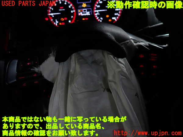 2UPJ-30937855]レヴォーグ(VM4)ステアリングホイール 中古_m0004.jpg