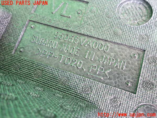 2UPJ-30937773]レヴォーグ(VM4)ラゲッジトレイ3 中古_m0004.jpg
