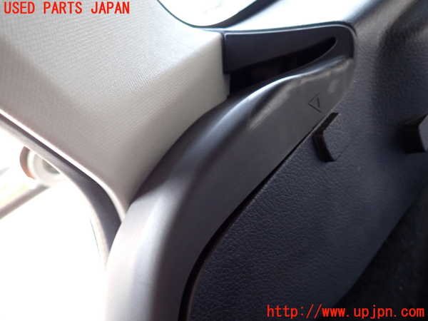 2UPJ-30937675]レヴォーグ(VM4)右リアピラートリム 中古_m0004.jpg