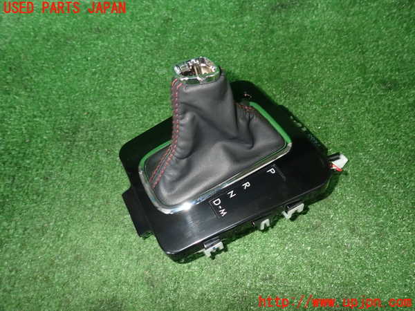 2UPJ-30937575]レヴォーグ(VM4)シフトブーツ 中古_m0001.jpg