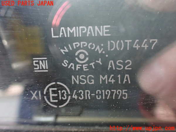 2UPJ-30941230]アウトランダーPHEV(GN0W)右前ドア (43R-019795 M41A) 中古_m0004.jpg