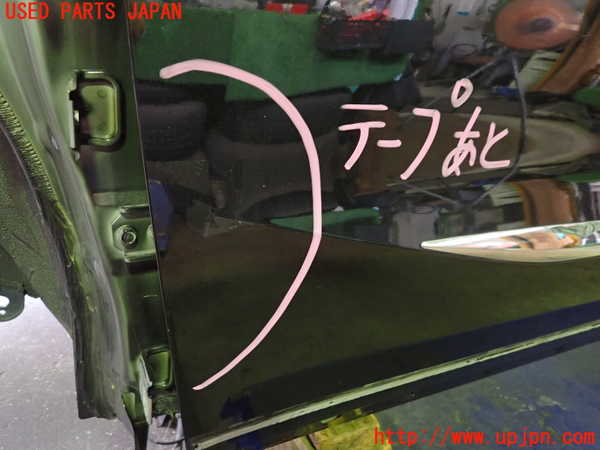 2UPJ-30941260]アウトランダーPHEV(GN0W)左前ドア (43R-019795 M41A) 中古_m0003.jpg