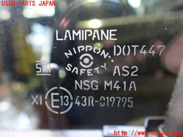 2UPJ-30941260]アウトランダーPHEV(GN0W)左前ドア (43R-019795 M41A) 中古_m0004.jpg