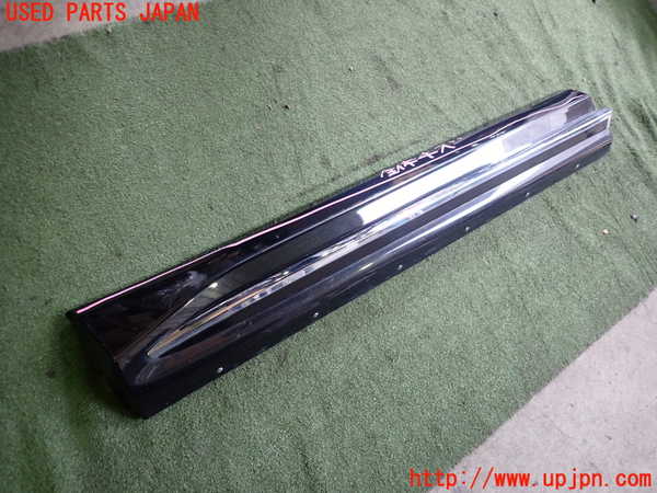 2UPJ-30941262]アウトランダーPHEV(GN0W)左前ドアパネル 中古_m0001.jpg