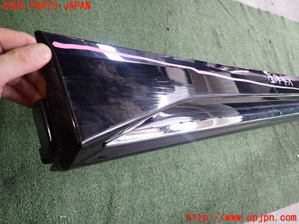 2UPJ-30941262]アウトランダーPHEV(GN0W)左前ドアパネル 中古_m0003.jpg