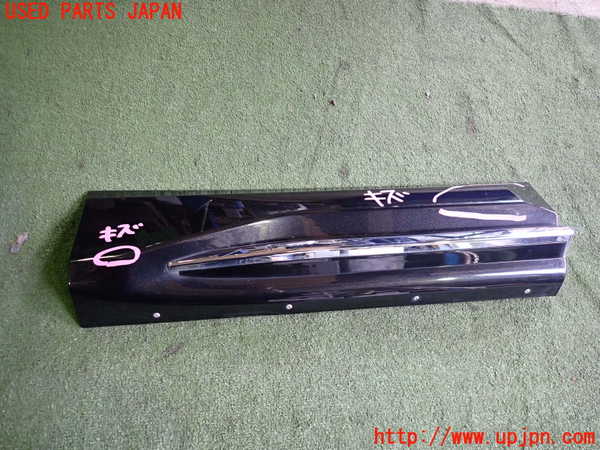 2UPJ-30941292]アウトランダーPHEV(GN0W)右後ドアパネル 中古_m0001.jpg