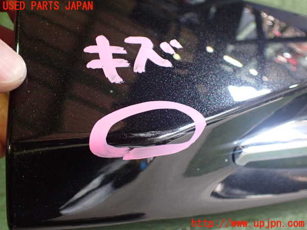 2UPJ-30941292]アウトランダーPHEV(GN0W)右後ドアパネル 中古_m0002.jpg