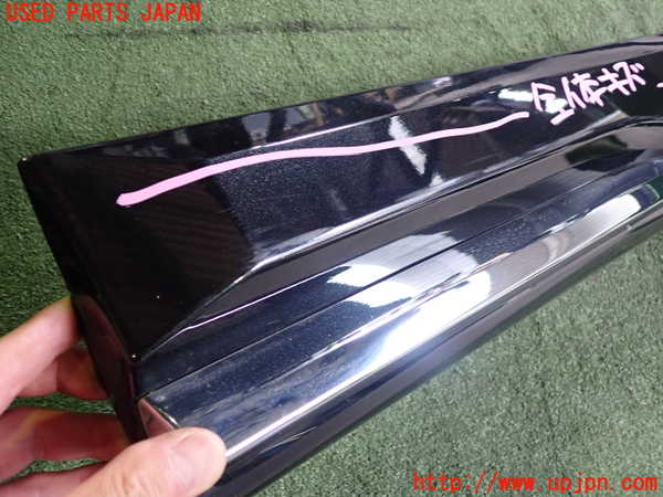 2UPJ-30941322]アウトランダーPHEV(GN0W)左後ドアパネル 中古_m0002.jpg