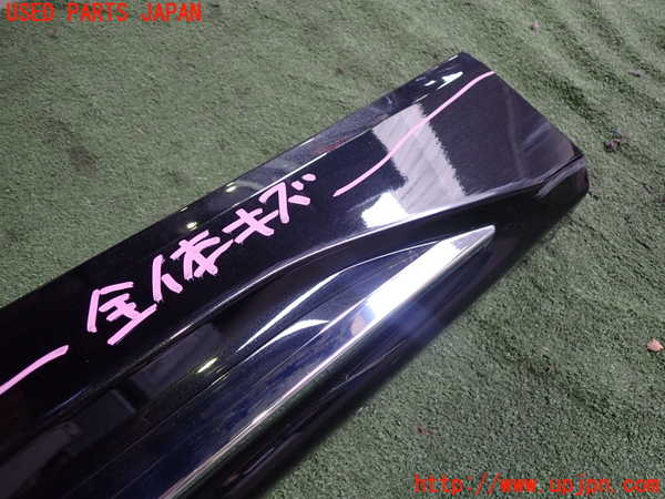 2UPJ-30941322]アウトランダーPHEV(GN0W)左後ドアパネル 中古_m0003.jpg