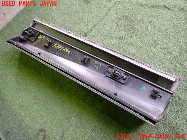 2UPJ-30941322]アウトランダーPHEV(GN0W)左後ドアパネル 中古_m0004.jpg
