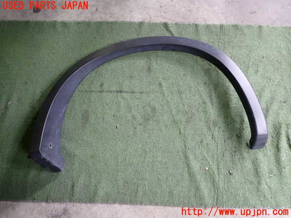 2UPJ-30941446]アウトランダーPHEV(GN0W)左後オーバーフェンダー 中古_m0001.jpg