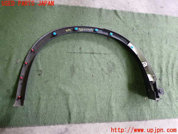 2UPJ-30941446]アウトランダーPHEV(GN0W)左後オーバーフェンダー 中古_m0003.jpg