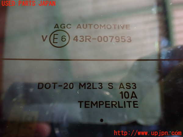 2UPJ-30941566]アウトランダーPHEV(GN0W)バックドア リアゲート ハッチ (43R-007953 M2L3) 中古_m0002.jpg