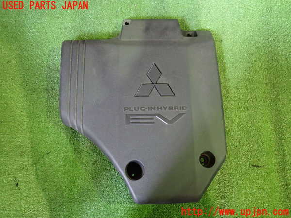 2UPJ-30942160]アウトランダーPHEV(GN0W)エンジンアッパーカバー 中古_m0001.jpg
