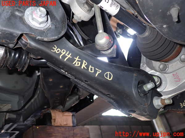 2UPJ-30945200]アウトランダーPHEV(GN0W)右リアロアアーム1 中古_m0001.jpg