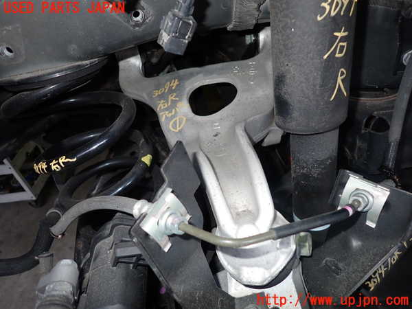 2UPJ-30945146]アウトランダーPHEV(GN0W)右リアアッパーアーム1 中古_m0001.jpg