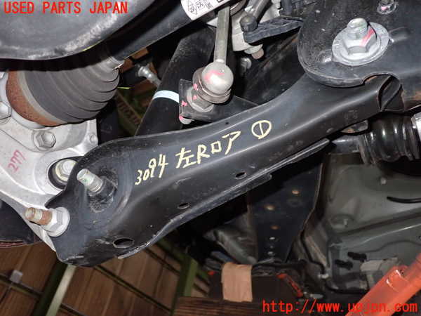 2UPJ-30945226]アウトランダーPHEV(GN0W)左リアロアアーム1 中古_m0001.jpg