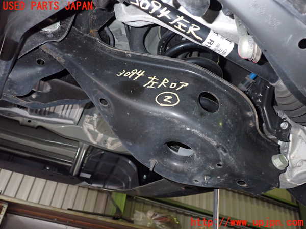 2UPJ-30945227]アウトランダーPHEV(GN0W)左リアロアアーム2 中古_m0001.jpg