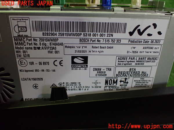 2UPJ-30946589]アウトランダーPHEV(GN0W)カーナビゲーション 中古_m0003.jpg