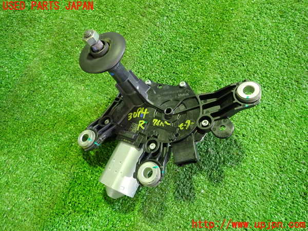 2UPJ-30946775]アウトランダーPHEV(GN0W)リアワイパーモーター 中古_m0001.jpg