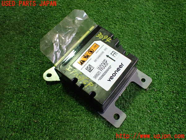 2UPJ-30946145]アウトランダーPHEV(GN0W)エアバッグコンピューター (ジャンク 展開済) 中古_m0001.jpg