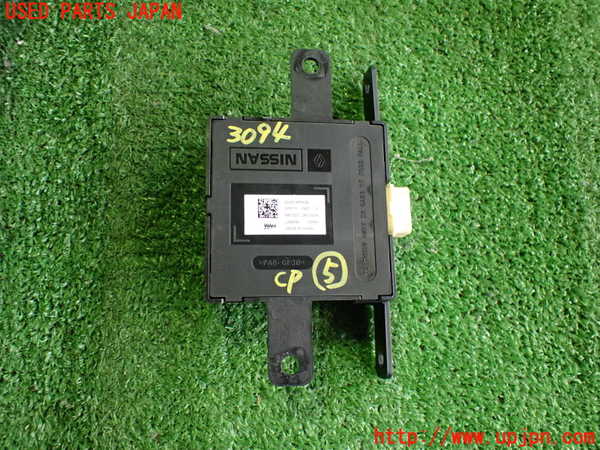 2UPJ-30946150]アウトランダーPHEV(GN0W)コンピューター5 (253K16RA0B) 中古_m0001.jpg