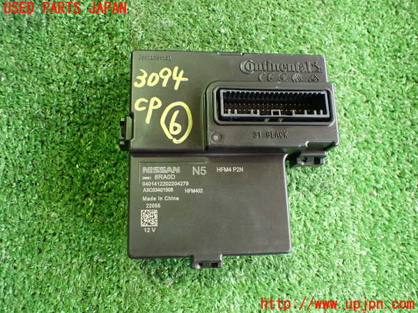 2UPJ-30946151]アウトランダーPHEV(GN0W)コンピューター6 (A3C03401508) 中古_m0001.jpg