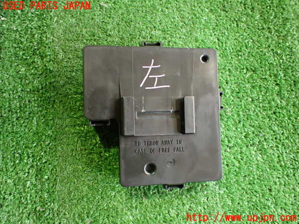 2UPJ-30946151]アウトランダーPHEV(GN0W)コンピューター6 (A3C03401508) 中古_m0002.jpg