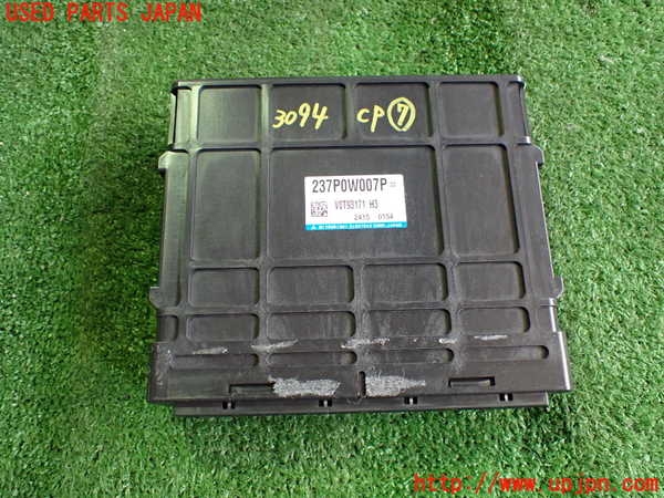 2UPJ-30946152]アウトランダーPHEV(GN0W)コンピューター7 (237P0W007P) 中古_m0001.jpg