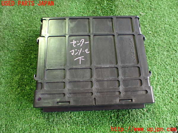 2UPJ-30946152]アウトランダーPHEV(GN0W)コンピューター7 (237P0W007P) 中古_m0002.jpg
