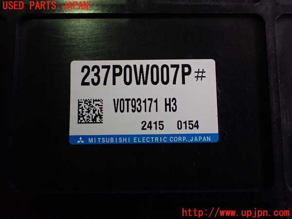 2UPJ-30946152]アウトランダーPHEV(GN0W)コンピューター7 (237P0W007P) 中古_m0003.jpg