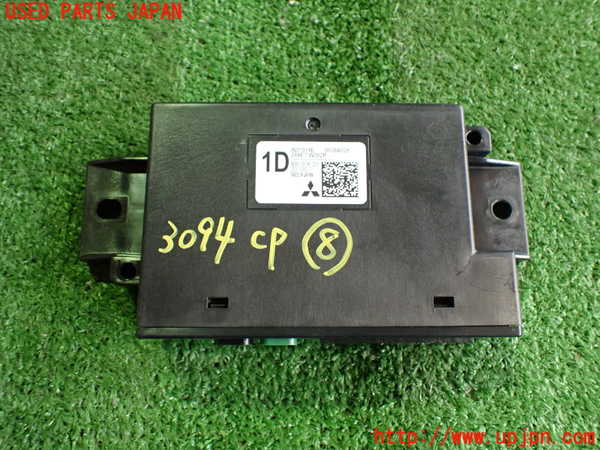 2UPJ-30946153]アウトランダーPHEV(GN0W)コンピューター8 (8638A528) 中古_m0001.jpg