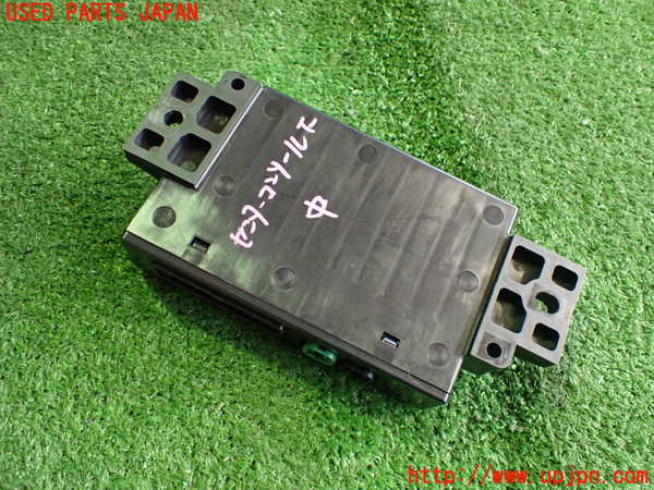 2UPJ-30946153]アウトランダーPHEV(GN0W)コンピューター8 (8638A528) 中古_m0002.jpg