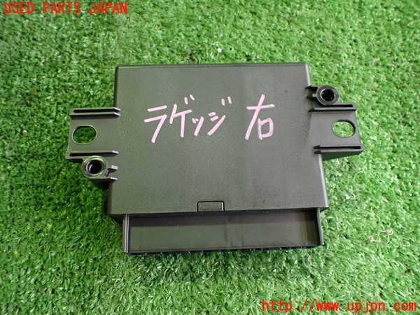 2UPJ-30946156]アウトランダーPHEV(GN0W)コンピューター11 (284L06405R) 中古_m0002.jpg