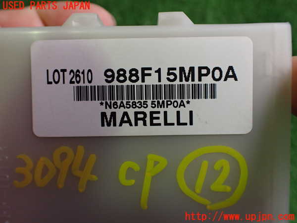 2UPJ-30946157]アウトランダーPHEV(GN0W)コンピューター12 (988F15MP0A) 中古_m0003.jpg