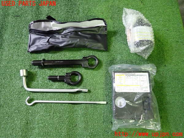 2UPJ-30947805]アウトランダーPHEV(GN0W)車載工具 中古_m0001.jpg