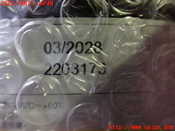 2UPJ-30947805]アウトランダーPHEV(GN0W)車載工具 中古_m0003.jpg