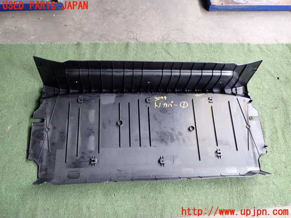 2UPJ-30947761]アウトランダーPHEV(GN0W)トノカバー1 中古_m0003.jpg