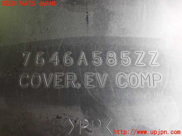 2UPJ-30947761]アウトランダーPHEV(GN0W)トノカバー1 中古_m0004.jpg