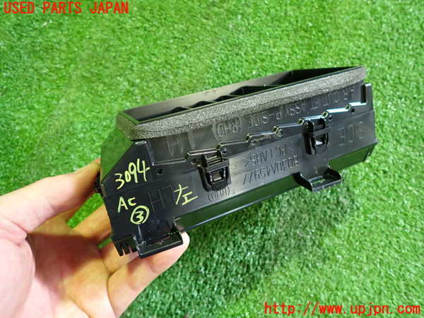 2UPJ-30947528]アウトランダーPHEV(GN0W)エアコン吹き出し口3 (左) 中古_m0002.jpg