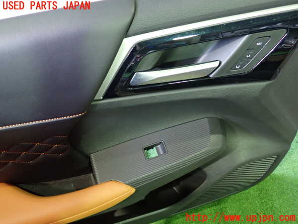 2UPJ-30941264]アウトランダーPHEV(GN0W)左前ドア内張り 中古_m0003.jpg