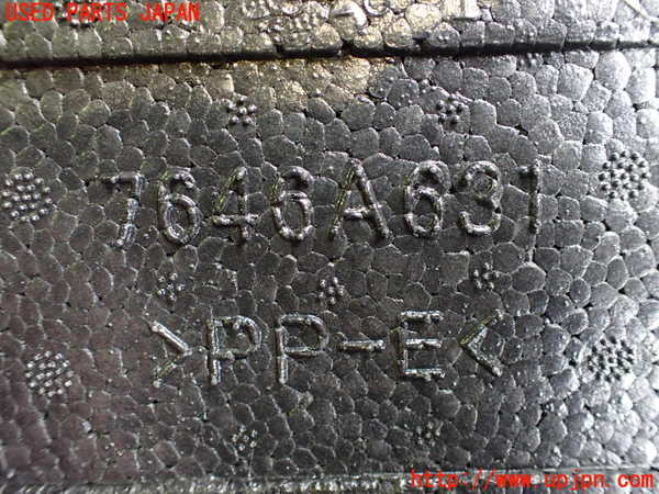 2UPJ-30947773]アウトランダーPHEV(GN0W)ラゲッジトレイ3 中古_m0003.jpg